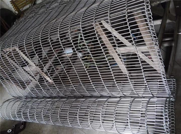 حزام شبكة السلك